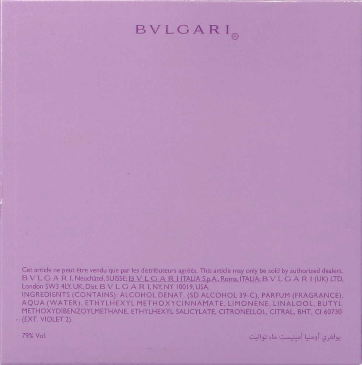 Bvlgari Omnia Amethyste Eau de Toilette Spray 65 ml Bvlgari Omnia Amethyste Eau De Toilette Spray 65 Ml -Beroemde Parfum Winkel 1191x1200 3